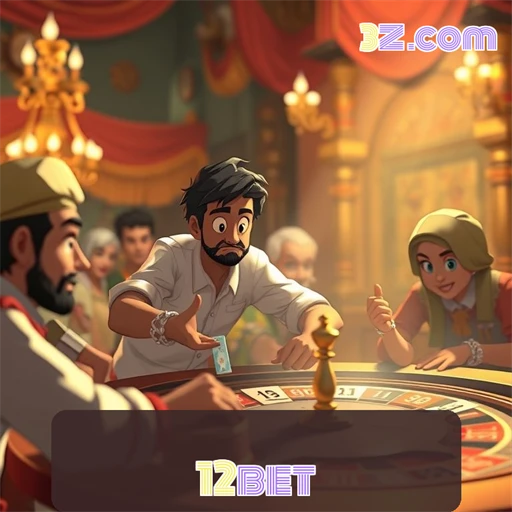 Confiável e Inovador: 12bet Revoluciona Apostas Online
